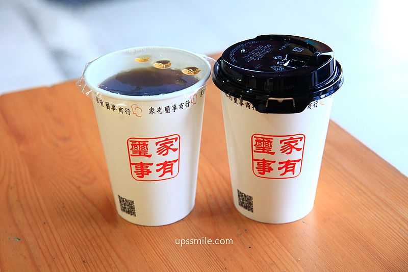 家有璽事排骨吐司，榮獲500碗1盤，新店炭烤吐司超狂厚片排骨