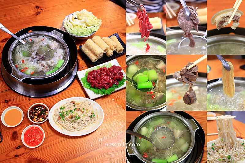 阿財蔬菜羊肉爐，台北老字號神級羊肉爐必吃，菜心羊清爽甘甜湯底銷魂