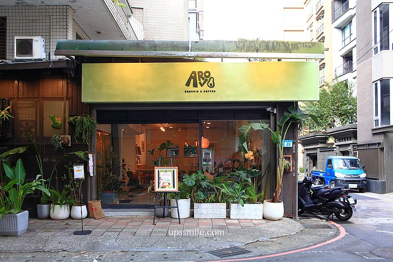 ARVO AVO Brekkie & Coffee 新店澳式早午餐咖啡廳，捷運小碧潭站美食
