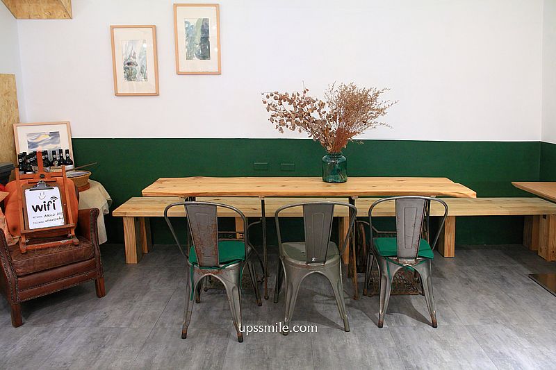 ARVO AVO Brekkie & Coffee 新店澳式早午餐咖啡廳，捷運小碧潭站美食