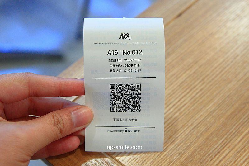 ARVO AVO Brekkie & Coffee 新店澳式早午餐咖啡廳，捷運小碧潭站美食