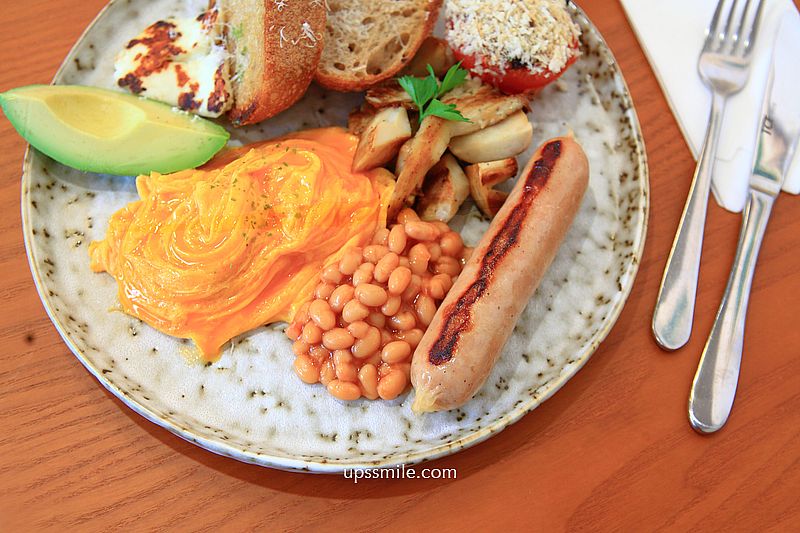 ARVO AVO Brekkie & Coffee