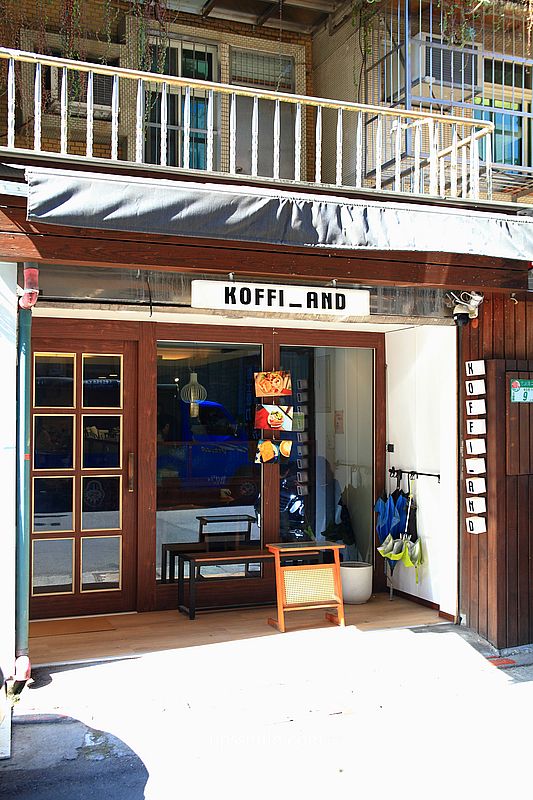 【台北士林咖啡廳】Koffi_and咖啡館，士林咖啡廳早午餐平價好吃，台北自家烘焙咖啡廳