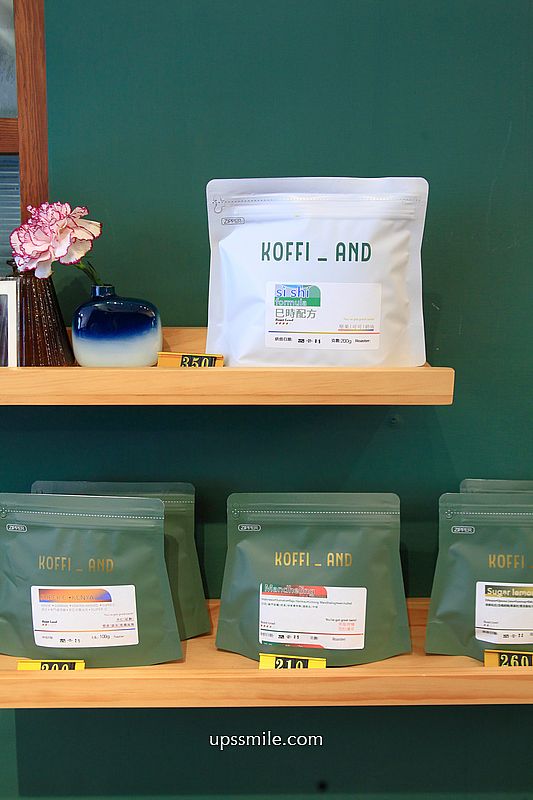 【台北士林咖啡廳】Koffi_and咖啡館，士林咖啡廳早午餐平價好吃，台北自家烘焙咖啡廳