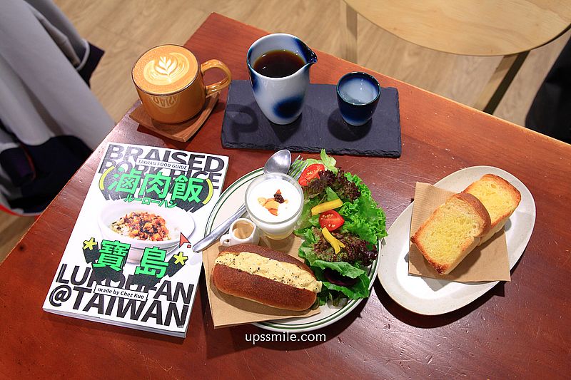【台北士林咖啡廳】Koffi_and咖啡館，士林咖啡廳早午餐平價好吃，台北自家烘焙咖啡廳