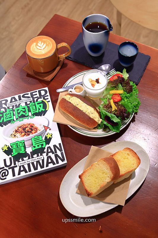 【台北士林咖啡廳】Koffi_and咖啡館，士林咖啡廳早午餐平價好吃，台北自家烘焙咖啡廳