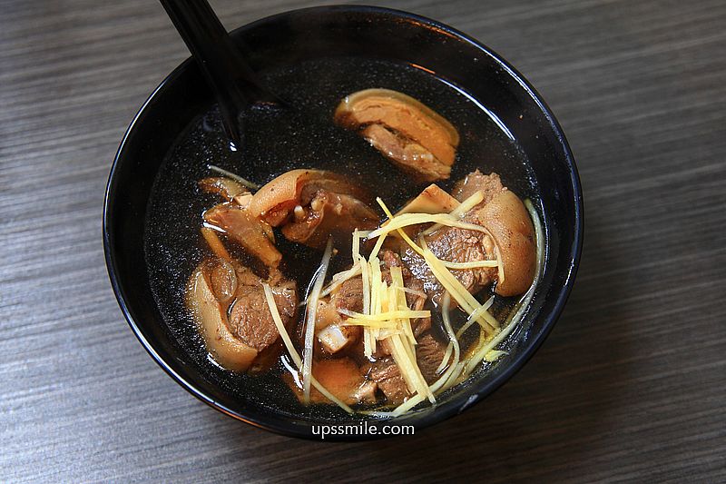 一碗小肥羊中和，中和黑金滷肉飯推薦，台北好喝羊肉專賣店，帶皮羊肉湯必吃