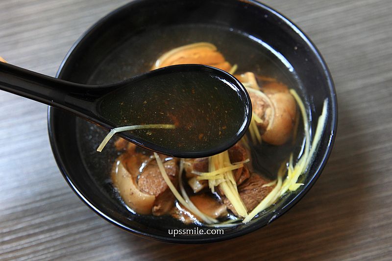 一碗小肥羊中和，中和黑金滷肉飯推薦，台北好喝羊肉專賣店，帶皮羊肉湯必吃