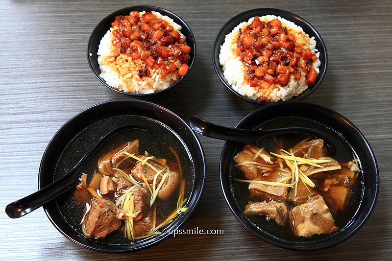 一碗小肥羊中和，中和黑金滷肉飯推薦，台北好喝羊肉專賣店，帶皮羊肉湯必吃