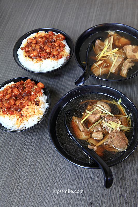 一碗小肥羊中和，中和黑金滷肉飯推薦，台北好喝羊肉專賣店，帶皮羊肉湯必吃