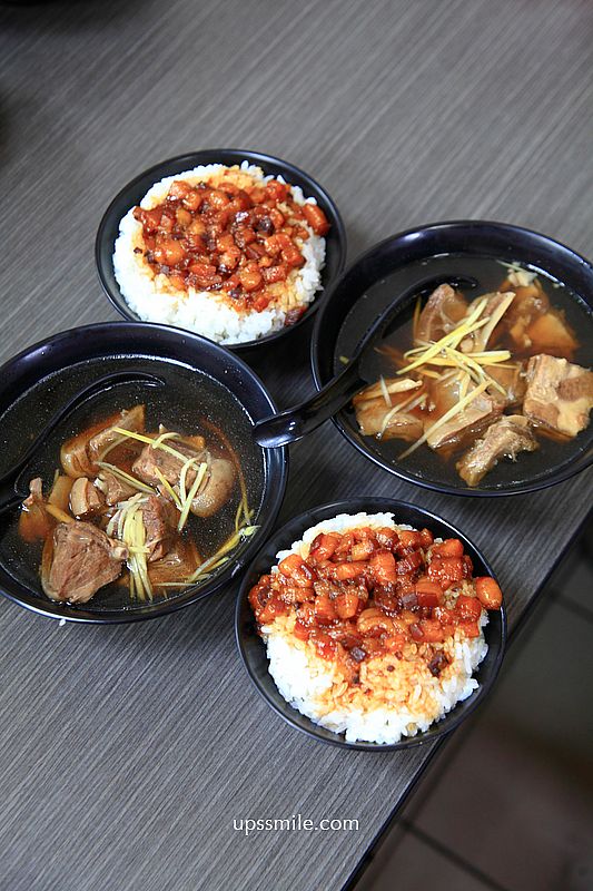 一碗小肥羊中和，中和黑金滷肉飯推薦，台北好喝羊肉專賣店，帶皮羊肉湯必吃