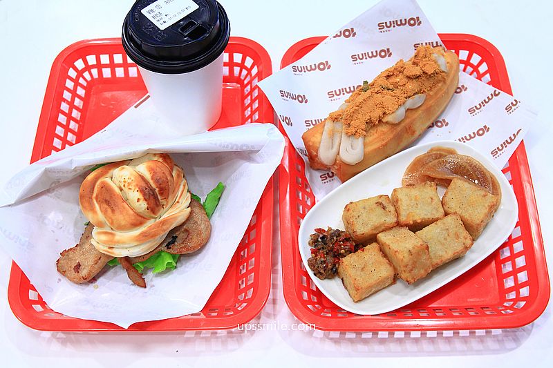 10MINS 台式早食，捷運松江南京站早午餐推薦，台北好吃芋泥肉鬆油條與台式炒麵