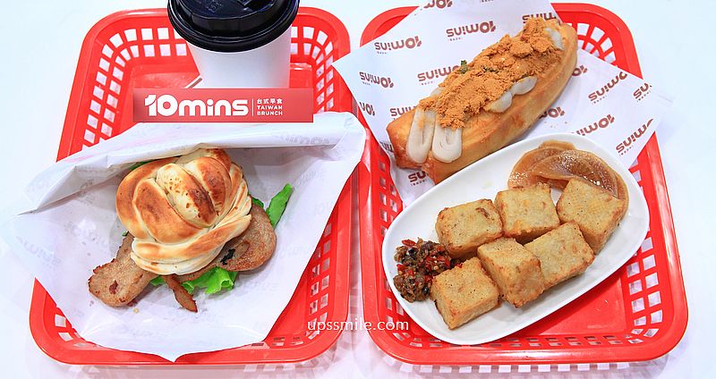 網站近期文章：10MINS 台式早食，捷運松江南京站早午餐推薦，台北好吃芋泥肉鬆油條與台式炒麵