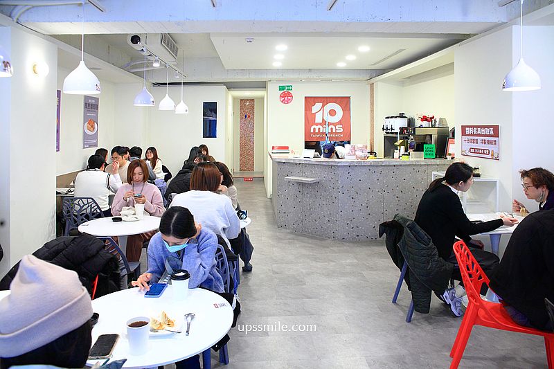 10MINS 台式早食，捷運松江南京站早午餐推薦，台北好吃芋泥肉鬆油條與台式炒麵