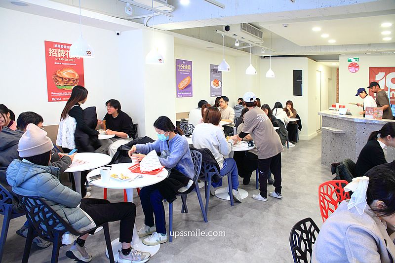 10MINS 台式早食，捷運松江南京站早午餐推薦，台北好吃芋泥肉鬆油條與台式炒麵