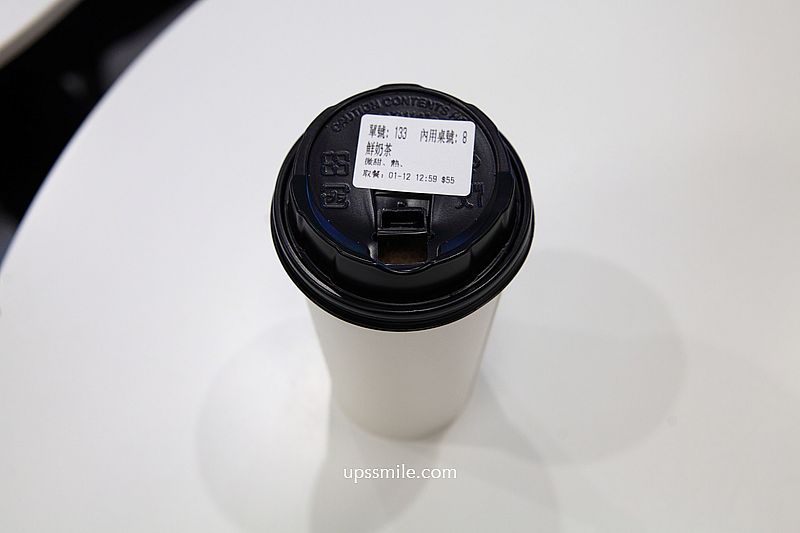 10MINS 台式早食，捷運松江南京站早午餐推薦，台北好吃芋泥肉鬆油條與台式炒麵