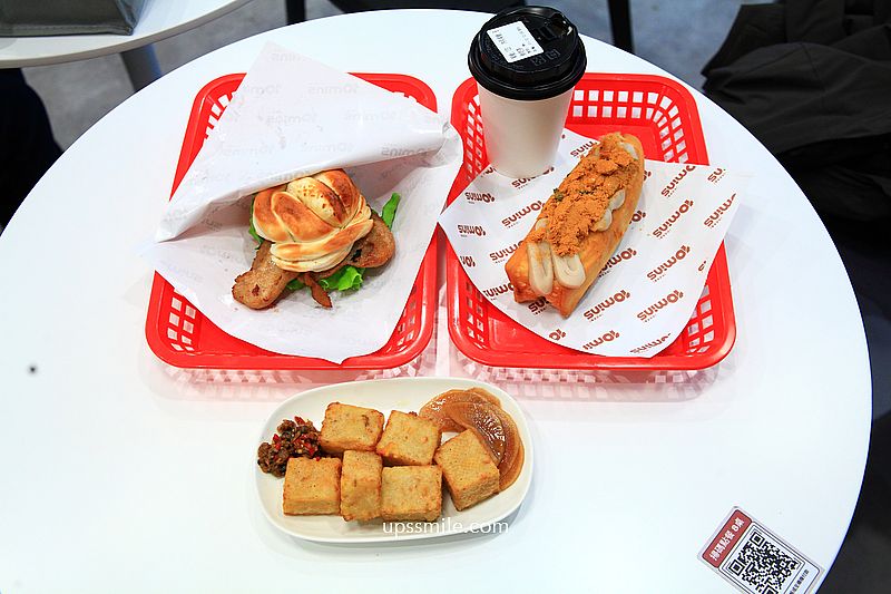 10MINS 台式早食，捷運松江南京站早午餐推薦，台北好吃芋泥肉鬆油條與台式炒麵