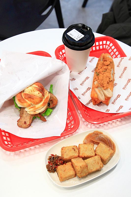 10MINS 台式早食，捷運松江南京站早午餐推薦，台北好吃芋泥肉鬆油條與台式炒麵