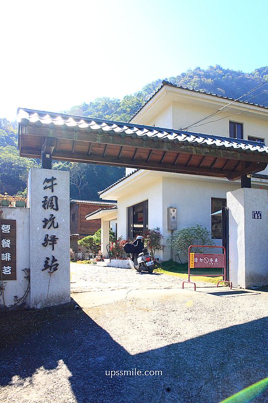 南投梅花推薦【牛稠坑驛站】南投信義鄉梅花秘境，台版琉璃光院