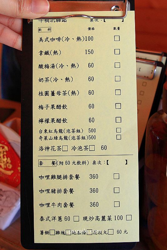 南投梅花推薦【牛稠坑驛站】南投信義鄉梅花秘境，台版琉璃光院