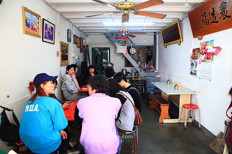 南投美食【董家肉圓二哥的店】水里肉圓飄香70年排隊超人氣老店