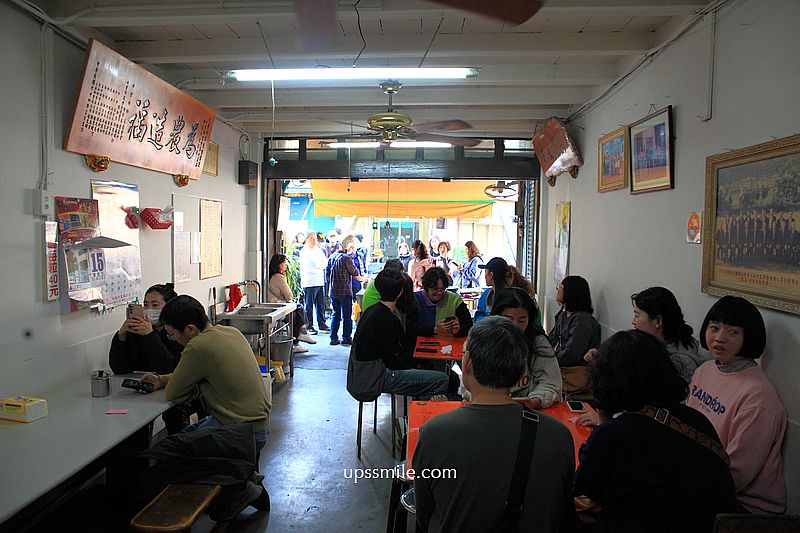 南投美食【董家肉圓二哥的店】水里肉圓飄香70年排隊超人氣老店