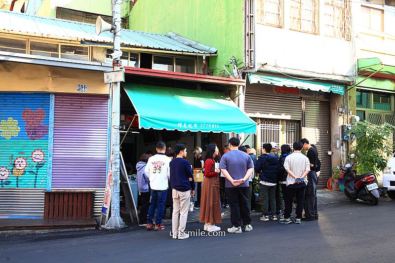 南投美食【董家肉圓二哥的店】水里肉圓飄香70年排隊超人氣老店