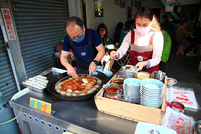 南投美食【董家肉圓二哥的店】水里肉圓飄香70年排隊超人氣老店