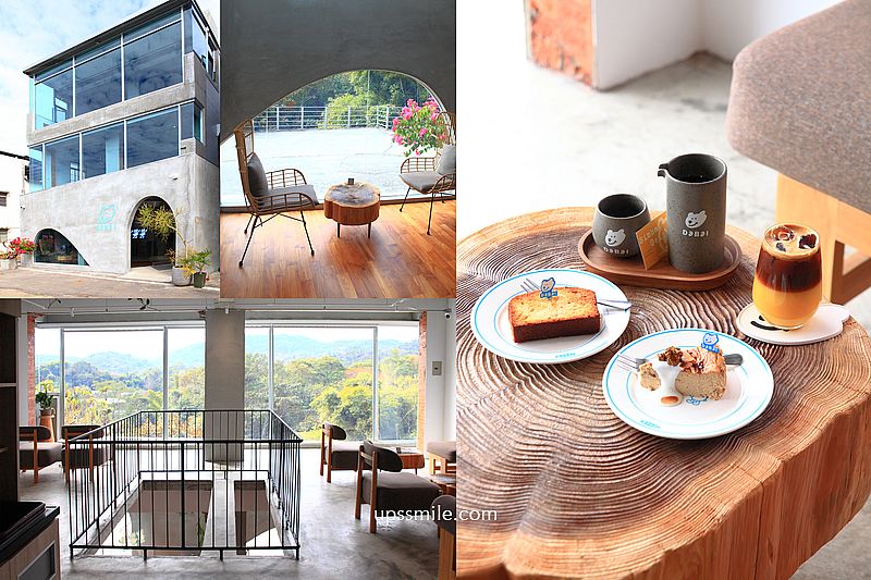 大白咖啡DABAI CAFE，南投魚池秘境咖啡廳，南投老宅改造清水模景觀咖啡廳，好絕美