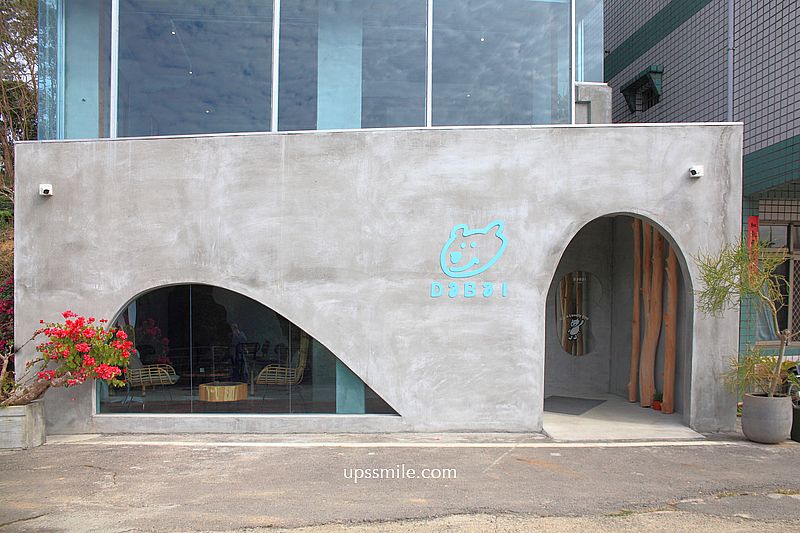 大白咖啡DABAI CAFE，南投魚池秘境咖啡廳，南投老宅改造清水模景觀咖啡廳，好絕美