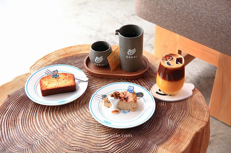 大白咖啡DABAI CAFE，南投魚池秘境咖啡廳，南投老宅改造清水模景觀咖啡廳，好絕美