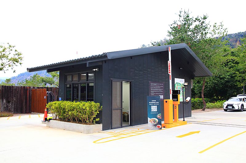 春水堂南投國姓千坪日式森林茶屋景觀咖啡廳【春秋山林】足浴超放鬆 春水堂南投國姓千坪日式森林茶屋景觀咖啡廳【春秋山林】足浴超放鬆