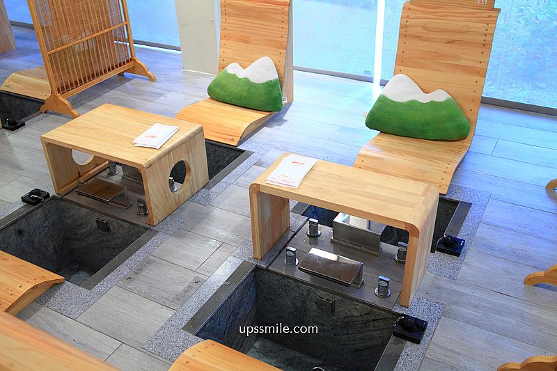 春水堂南投國姓千坪日式森林茶屋景觀咖啡廳【春秋山林】足浴超放鬆 春水堂南投國姓千坪日式森林茶屋景觀咖啡廳【春秋山林】足浴超放鬆