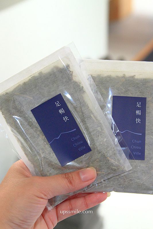 春水堂南投國姓千坪日式森林茶屋景觀咖啡廳【春秋山林】足浴超放鬆 春水堂南投國姓千坪日式森林茶屋景觀咖啡廳【春秋山林】足浴超放鬆