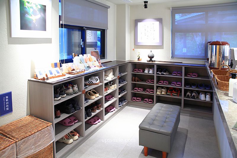 春水堂南投國姓千坪日式森林茶屋景觀咖啡廳【春秋山林】足浴超放鬆 春水堂南投國姓千坪日式森林茶屋景觀咖啡廳【春秋山林】足浴超放鬆