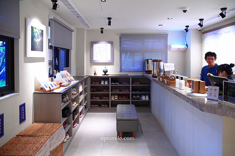 春水堂南投國姓千坪日式森林茶屋景觀咖啡廳【春秋山林】足浴超放鬆 春水堂南投國姓千坪日式森林茶屋景觀咖啡廳【春秋山林】足浴超放鬆