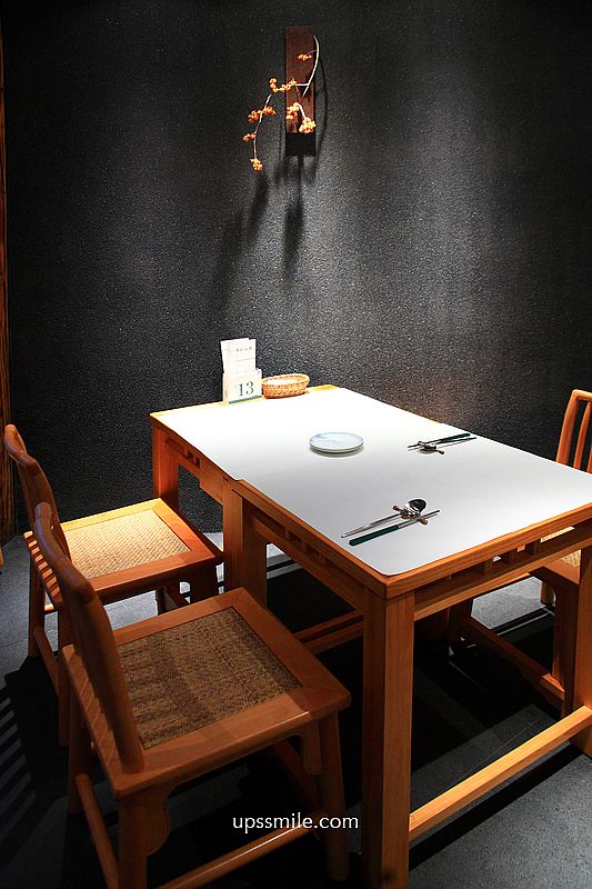 春水堂南投國姓千坪日式森林茶屋景觀咖啡廳【春秋山林】足浴超放鬆 春水堂南投國姓千坪日式森林茶屋景觀咖啡廳【春秋山林】足浴超放鬆