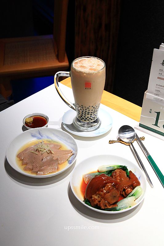 春水堂南投國姓千坪日式森林茶屋景觀咖啡廳【春秋山林】足浴超放鬆 春水堂南投國姓千坪日式森林茶屋景觀咖啡廳【春秋山林】足浴超放鬆