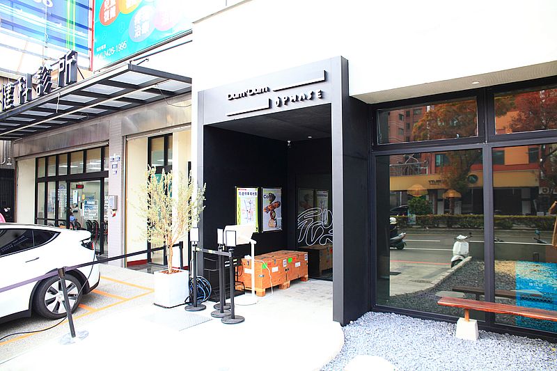 DUM DUM x Phase Coffee Roasters 水湳店，台中北屯區早午餐咖啡廳