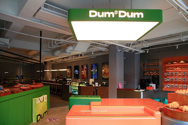 DUM DUM x Phase Coffee Roasters 水湳店，台中北屯區早午餐咖啡廳