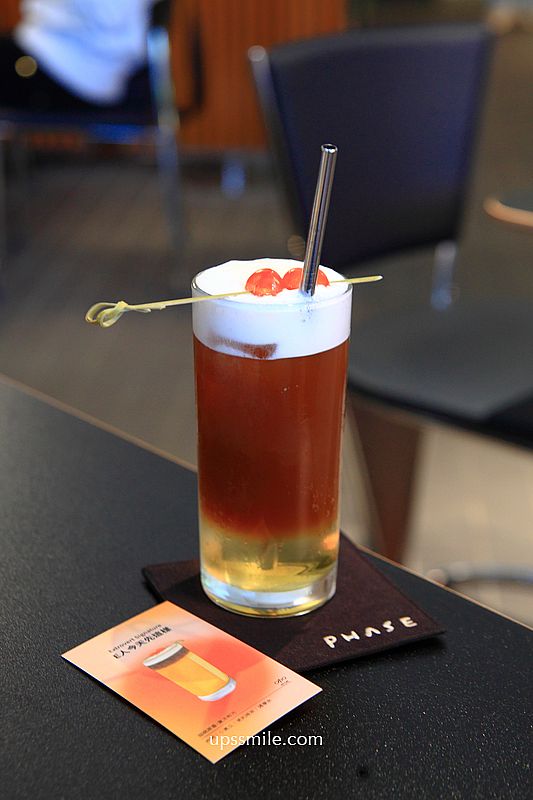 DUM DUM x Phase Coffee Roasters 水湳店，台中北屯區早午餐咖啡廳