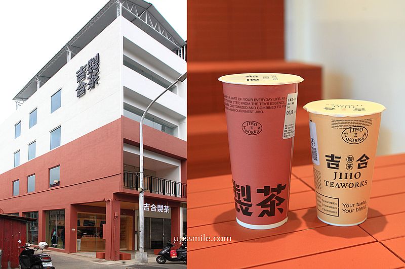 吉合製茶台中大和門市,CAFE!N全新品牌手搖飲料店,台中茶屋空間 吉合製茶台中大和門市,CAFE!N全新品牌手搖飲料店,台中茶屋空間