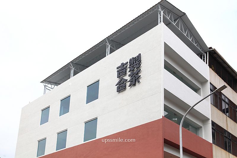 吉合製茶台中大和門市,CAFE!N全新品牌手搖飲料店,台中茶屋空間 吉合製茶台中大和門市,CAFE!N全新品牌手搖飲料店,台中茶屋空間