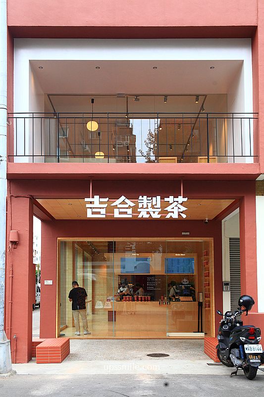 吉合製茶台中大和門市,CAFE!N全新品牌手搖飲料店,台中茶屋空間 吉合製茶台中大和門市,CAFE!N全新品牌手搖飲料店,台中茶屋空間