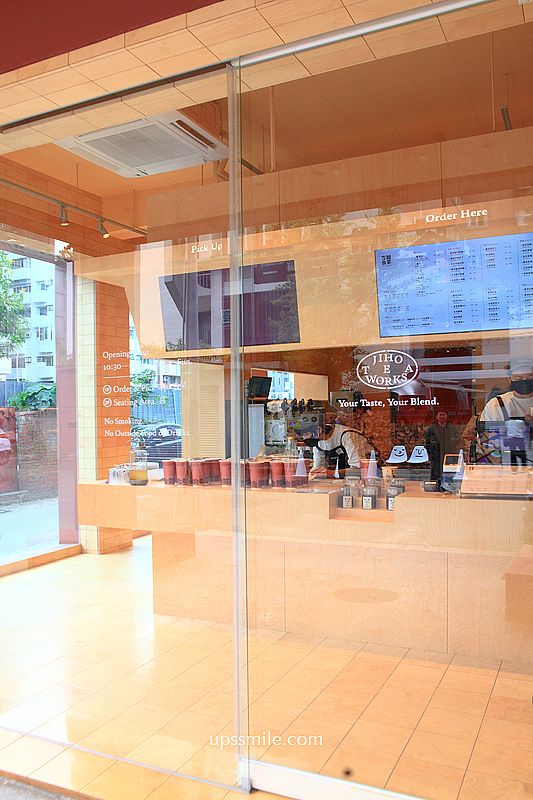 吉合製茶台中大和門市,CAFE!N全新品牌手搖飲料店,台中茶屋空間 吉合製茶台中大和門市,CAFE!N全新品牌手搖飲料店,台中茶屋空間