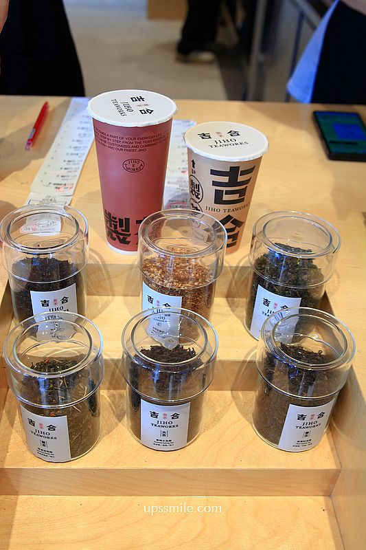 吉合製茶台中大和門市,CAFE!N全新品牌手搖飲料店,台中茶屋空間 吉合製茶台中大和門市,CAFE!N全新品牌手搖飲料店,台中茶屋空間