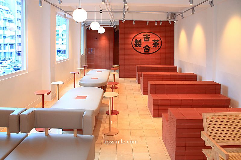 吉合製茶台中大和門市,CAFE!N全新品牌手搖飲料店,台中茶屋空間 吉合製茶台中大和門市,CAFE!N全新品牌手搖飲料店,台中茶屋空間