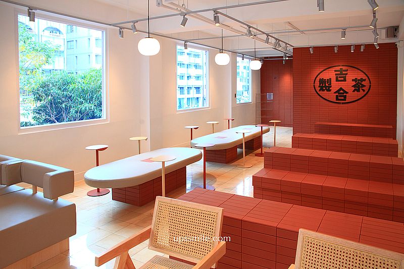 吉合製茶台中大和門市,CAFE!N全新品牌手搖飲料店,台中茶屋空間 吉合製茶台中大和門市,CAFE!N全新品牌手搖飲料店,台中茶屋空間