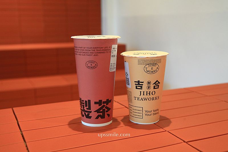 吉合製茶台中大和門市,CAFE!N全新品牌手搖飲料店,台中茶屋空間 吉合製茶台中大和門市,CAFE!N全新品牌手搖飲料店,台中茶屋空間