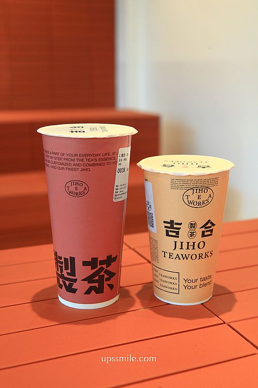 吉合製茶台中大和門市,CAFE!N全新品牌手搖飲料店,台中茶屋空間 吉合製茶台中大和門市,CAFE!N全新品牌手搖飲料店,台中茶屋空間